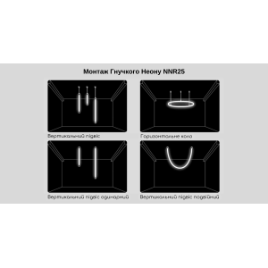 Elastyczna neonówka KOLORY 24V IP65 14,4W 950Lm 4000K 5m (NNR25-NW)