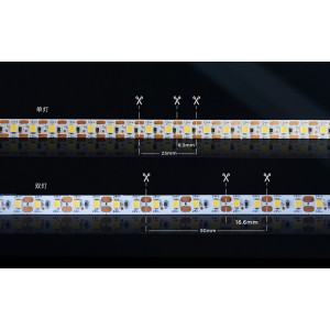LED strip COLORS 120-2835-12V-IP33 9.6W 800Lm 4000K 5m (D8120-12V-5mm-NW)